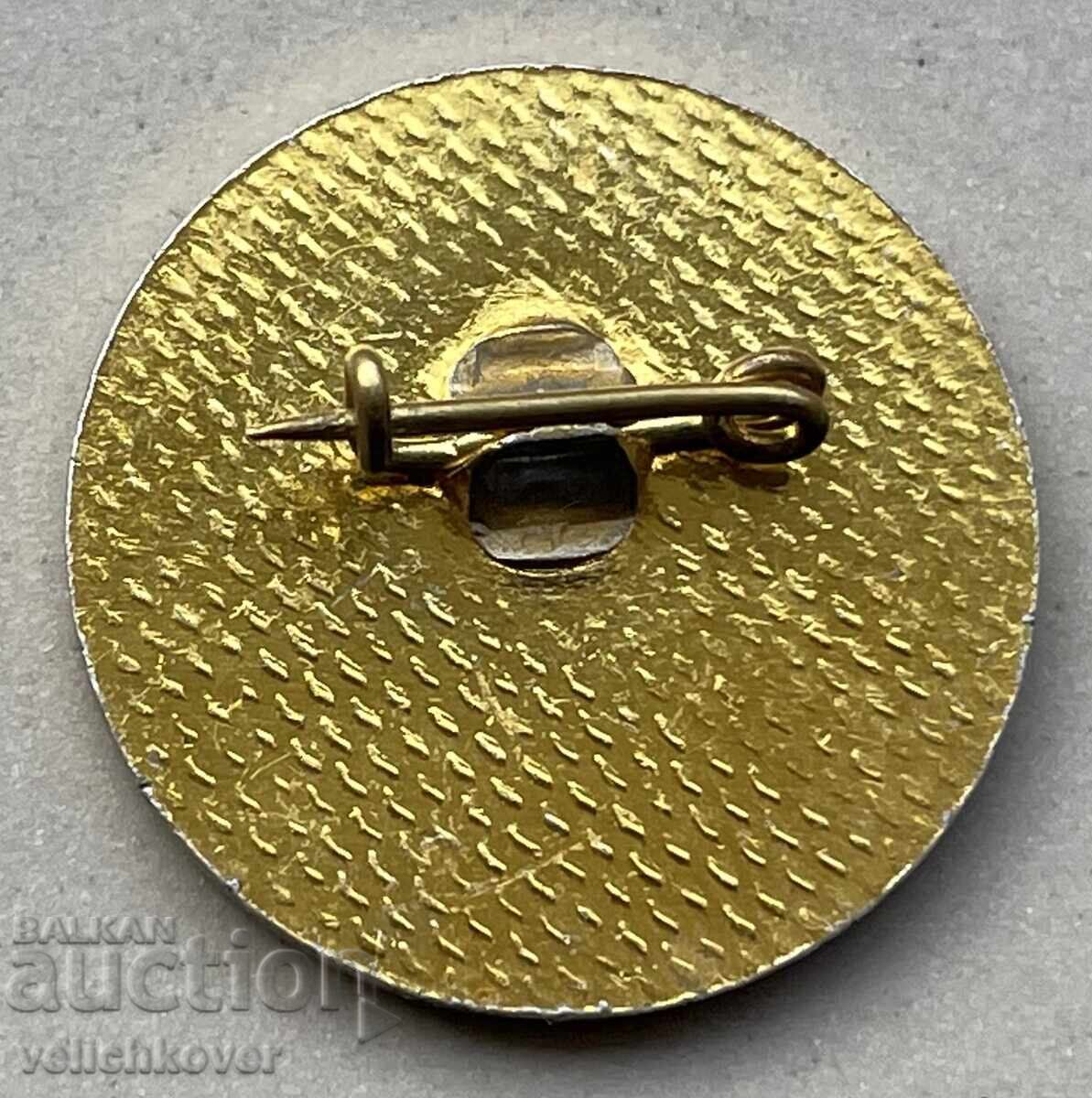 40213 Bulgaria sign 25 years. Chemical industry in Devnya with price 4.00 BGN | € 2.05 40213 Bulgaria sign 25 years. Chemical industry in Devnya with price 4.00 BGN | € 2.05