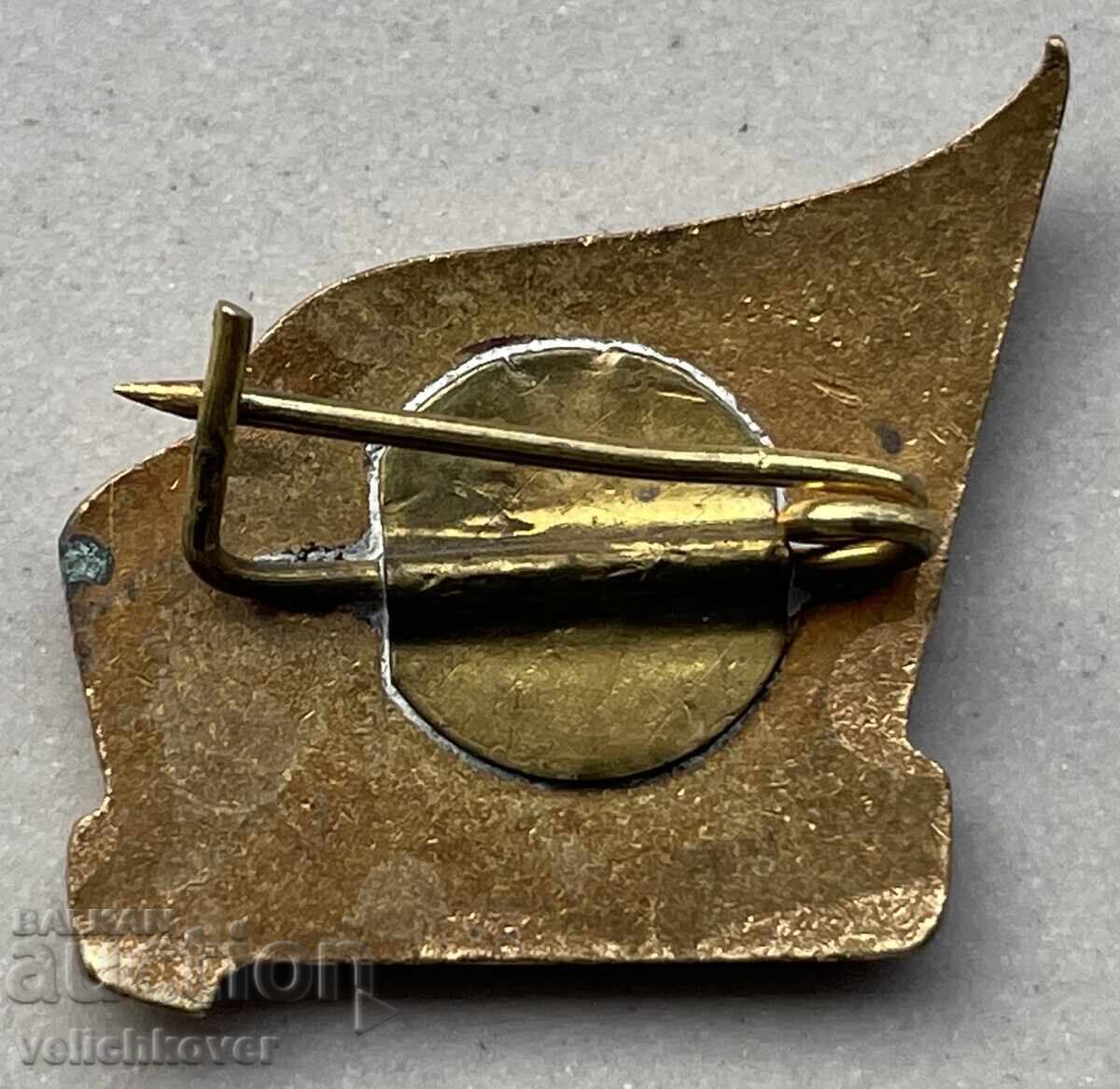 40215 Η Βουλγαρία υπογράφει το 5ο Συνέδριο του Πατριδιακού Μετώπου με τιμή 6.00 BGN | € 3.07 40215 Η Βουλγαρία υπογράφει το 5ο Συνέδριο του Πατριδιακού Μετώπου με τιμή 6.00 BGN | € 3.07