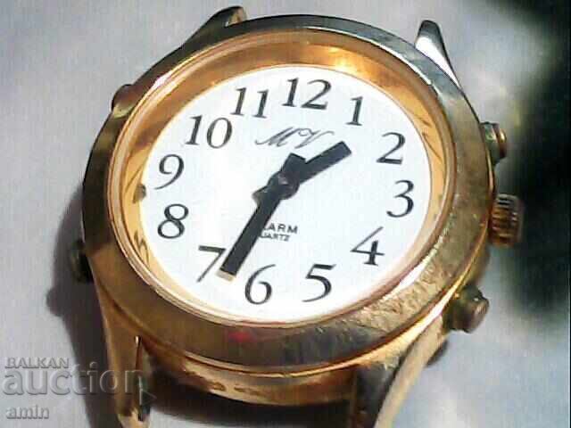 very rare, interesting ladies' 4-seat sofa with price 20.00 BGN | € 10.23