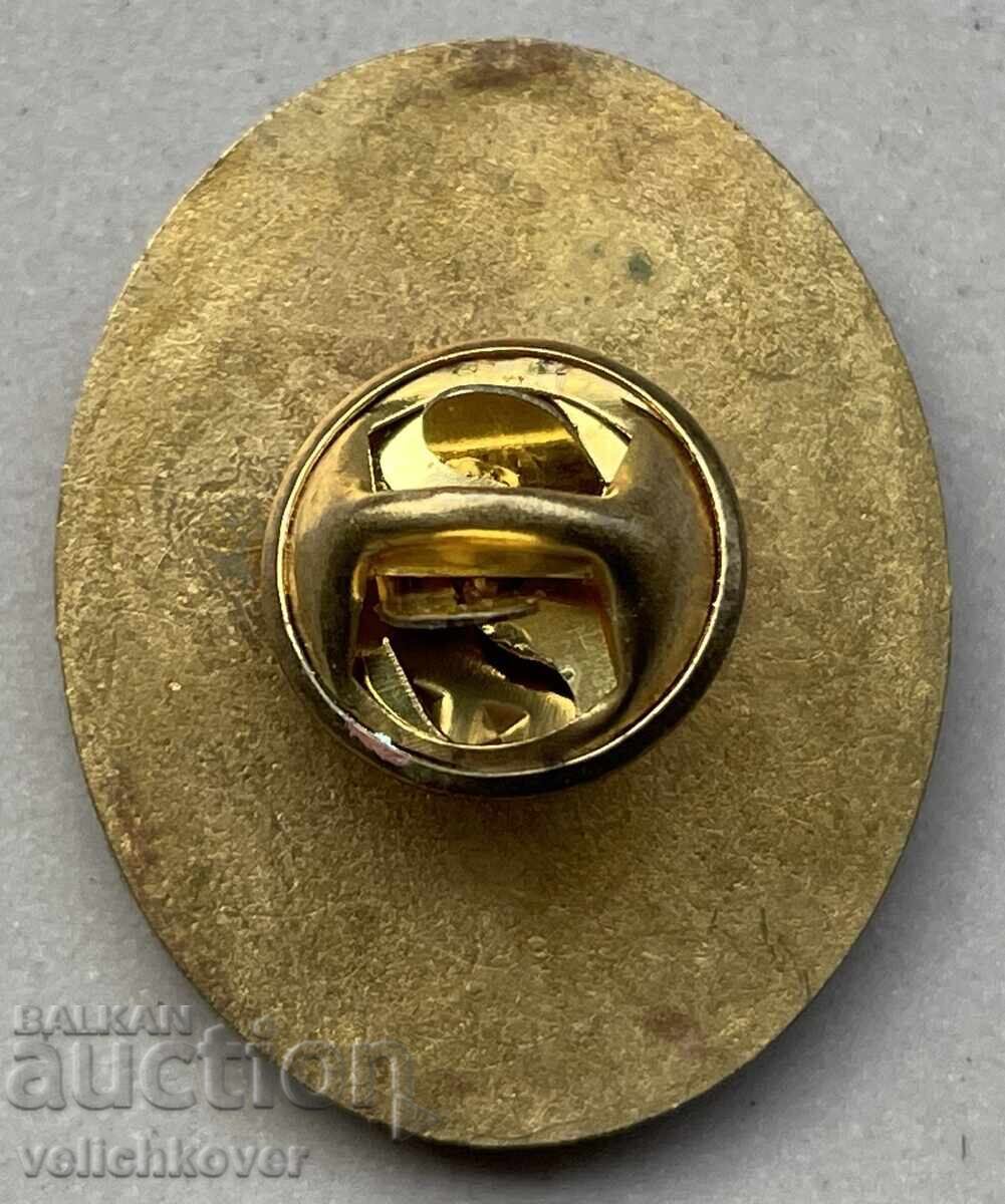 40221 Bulgaria sign Ministry of Interior Academy the sign is from the 90s. with price 10.00 BGN | € 5.11 40221 Bulgaria sign Ministry of Interior Academy the sign is from the 90s. with price 10.00 BGN | € 5.11