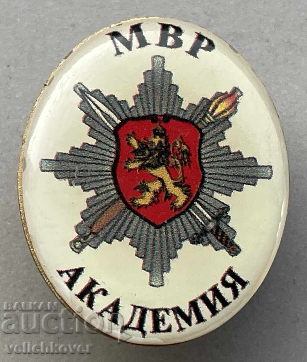 40221 Bulgaria sign Ministry of Interior Academy the sign is from the 90s. 40221 Bulgaria sign Ministry of Interior Academy the sign is from the 90s.