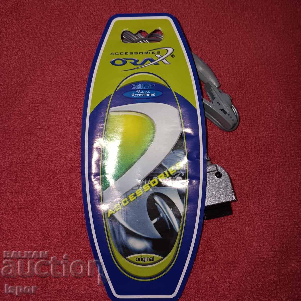 Mâini libere noi pentru SAGEM 920 cu preț 5.00 BGN | € 2.56