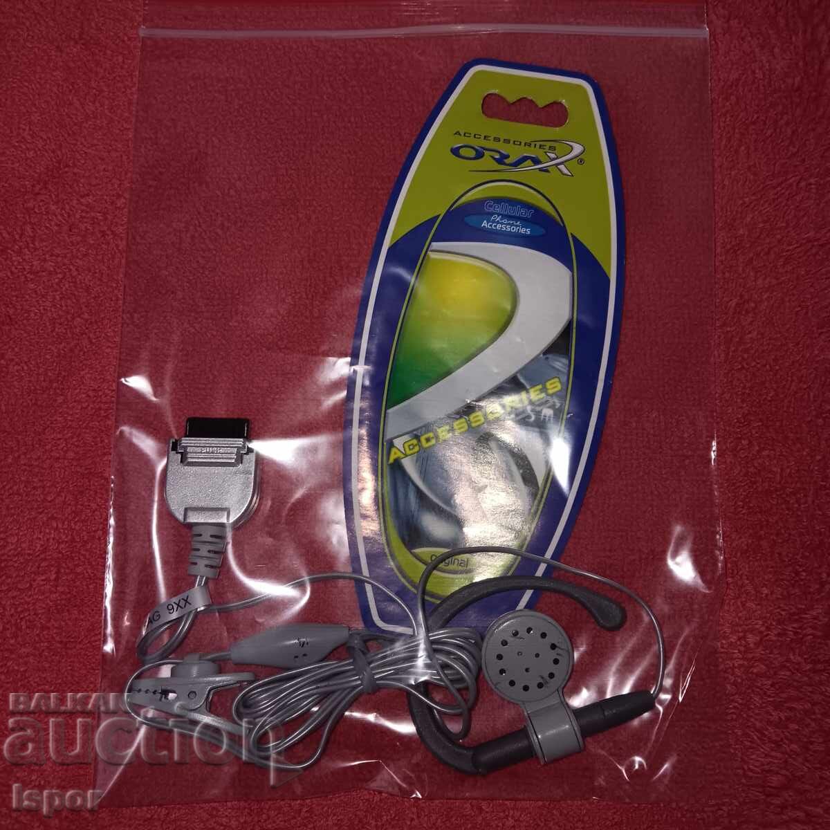 Livrarea Mâini libere noi pentru SAGEM 920