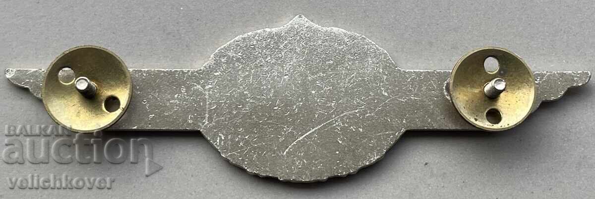 40227 GDR East Germany military award badge Excellent Air Defense with price 15.00 BGN | € 7.67