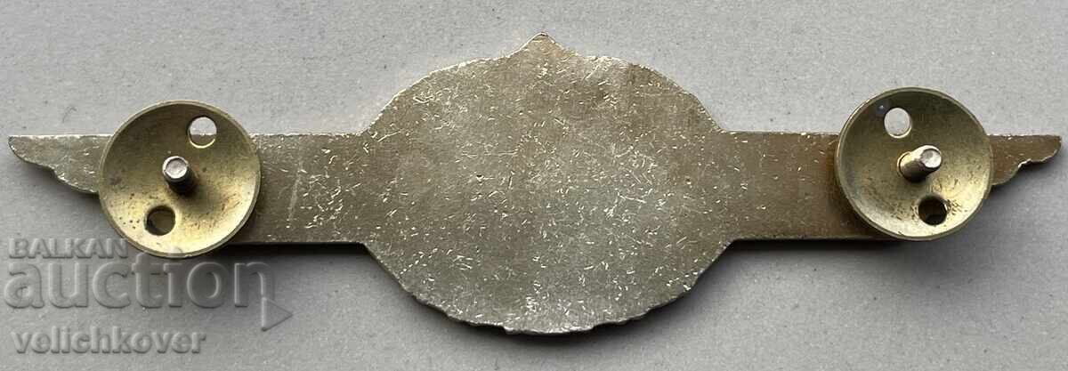 Auction  40227 GDR East Germany military award badge Excellent Air Defense