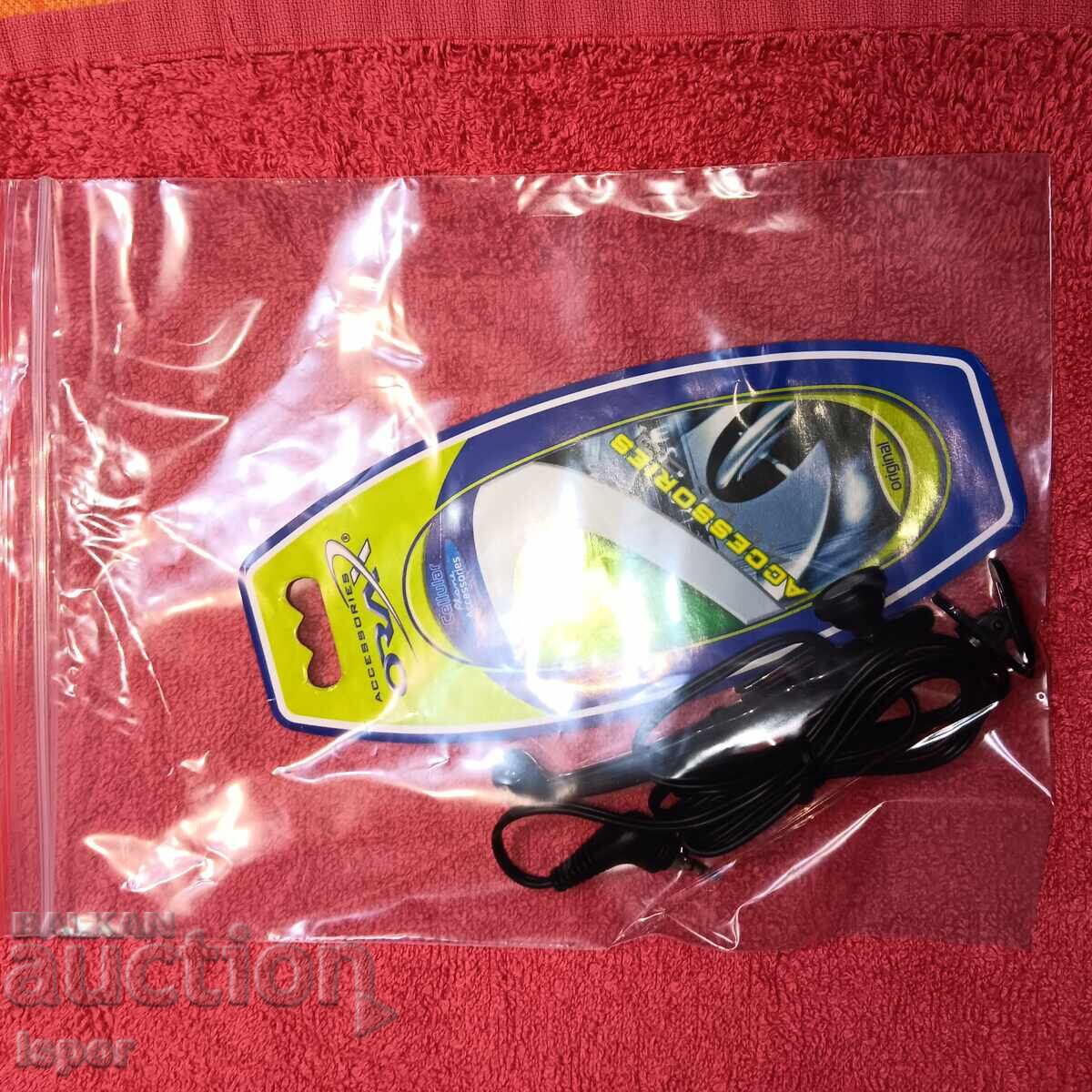 Livrarea Nou handsfree pentru Sagem H600