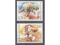 BULGARIA 2002 4541/2 482 14
