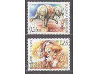 БЪЛГАРИЯ 2002  4541/2                   482 14