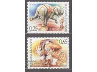 БЪЛГАРИЯ 2002  4541/2                   482 14