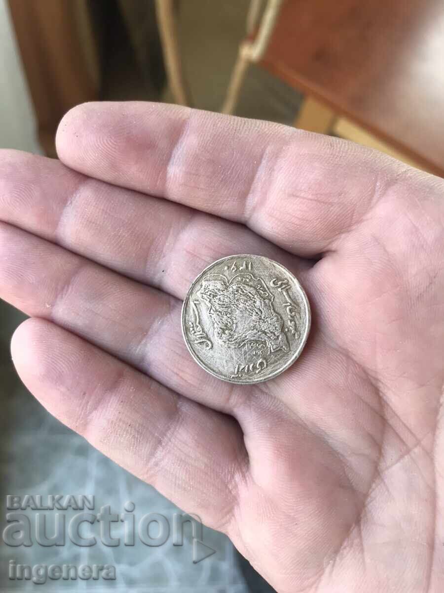 МОНЕТА 50 РИАЛА ИРАН с цена 3.00 лв. | € 1.53 МОНЕТА 50 РИАЛА ИРАН с цена 3.00 лв. | € 1.53