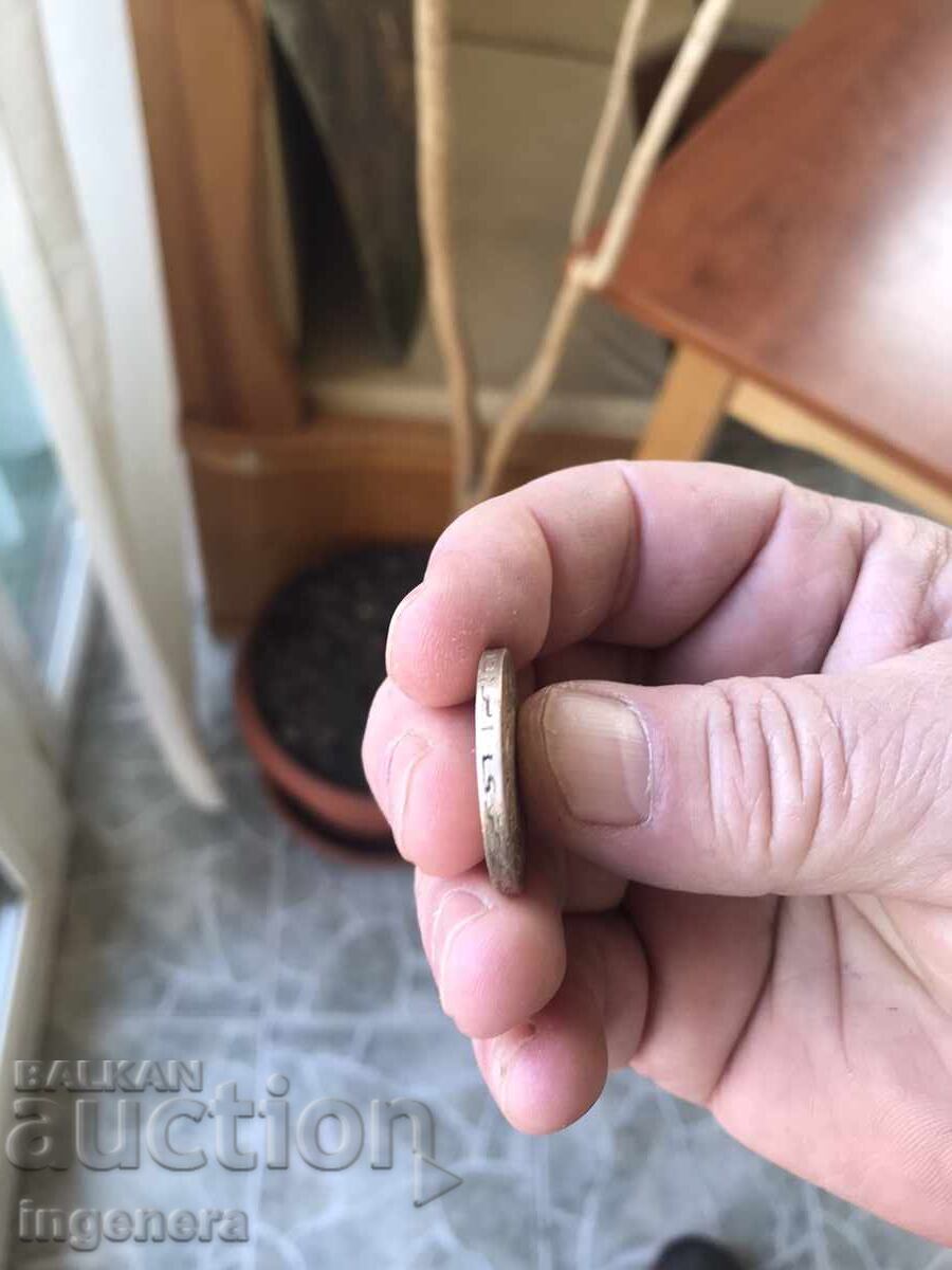 Аукцион МОНЕТА 50 РИАЛА ИРАН Аукцион МОНЕТА 50 РИАЛА ИРАН