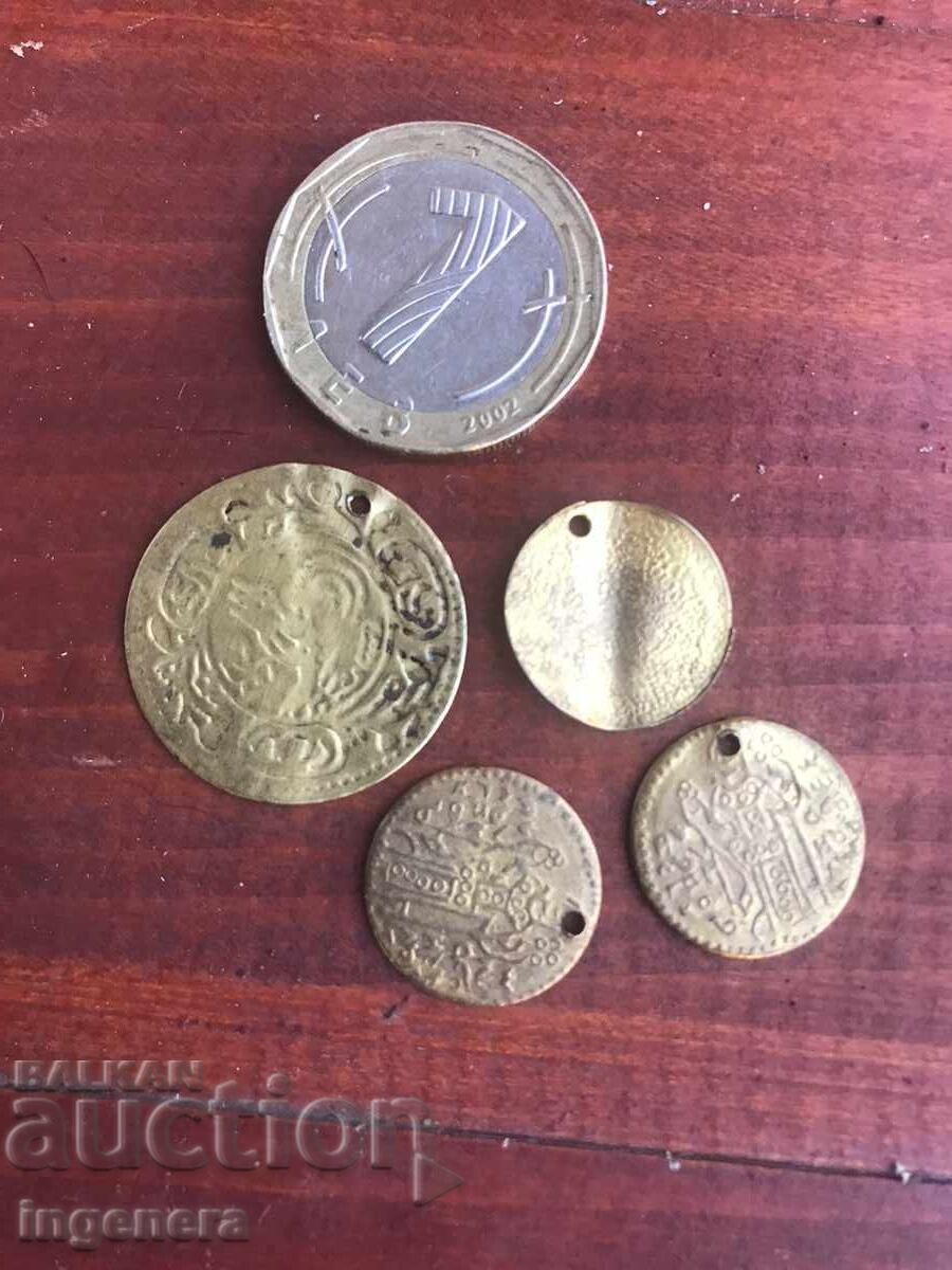 COIN COINS FOR DECORATIVE METAL-4 PCS. with price 5.00 BGN | € 2.56