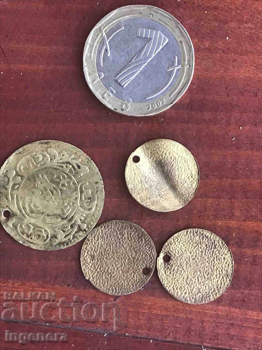 COIN COINS FOR DECORATIVE METAL-4 PCS. - 5