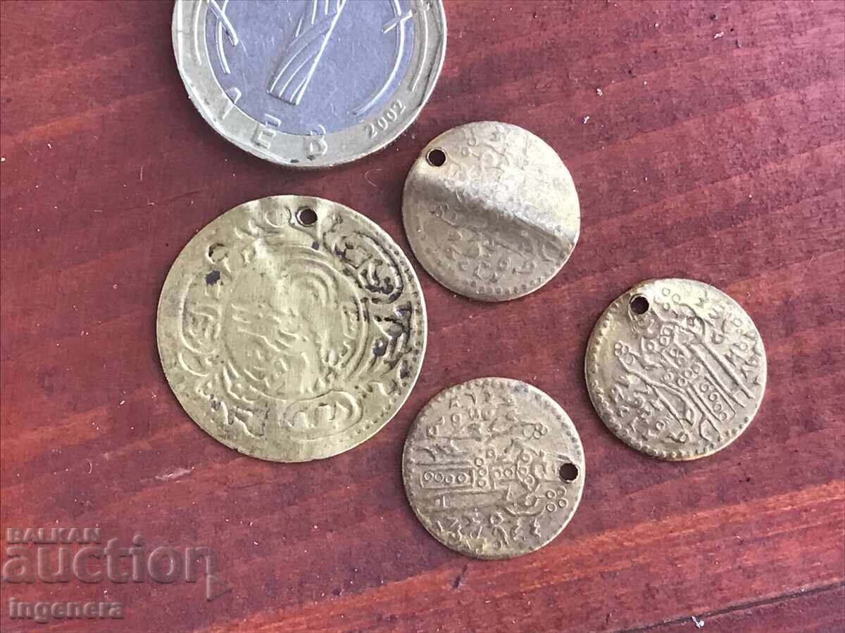 COIN COINS FOR DECORATIVE METAL-4 PCS.
