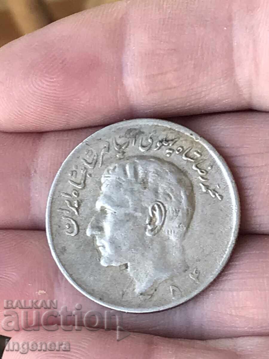 PAHLAVI COIN IRAN-8.8 GR. with price 9.00 BGN | € 4.60 PAHLAVI COIN IRAN-8.8 GR. with price 9.00 BGN | € 4.60