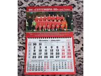 Football calendar