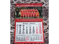 Calendar de fotbal