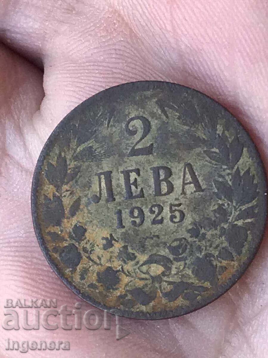 COIN 2 LEVA 1925 BULGARIA COIN 2 LEVA 1925 BULGARIA