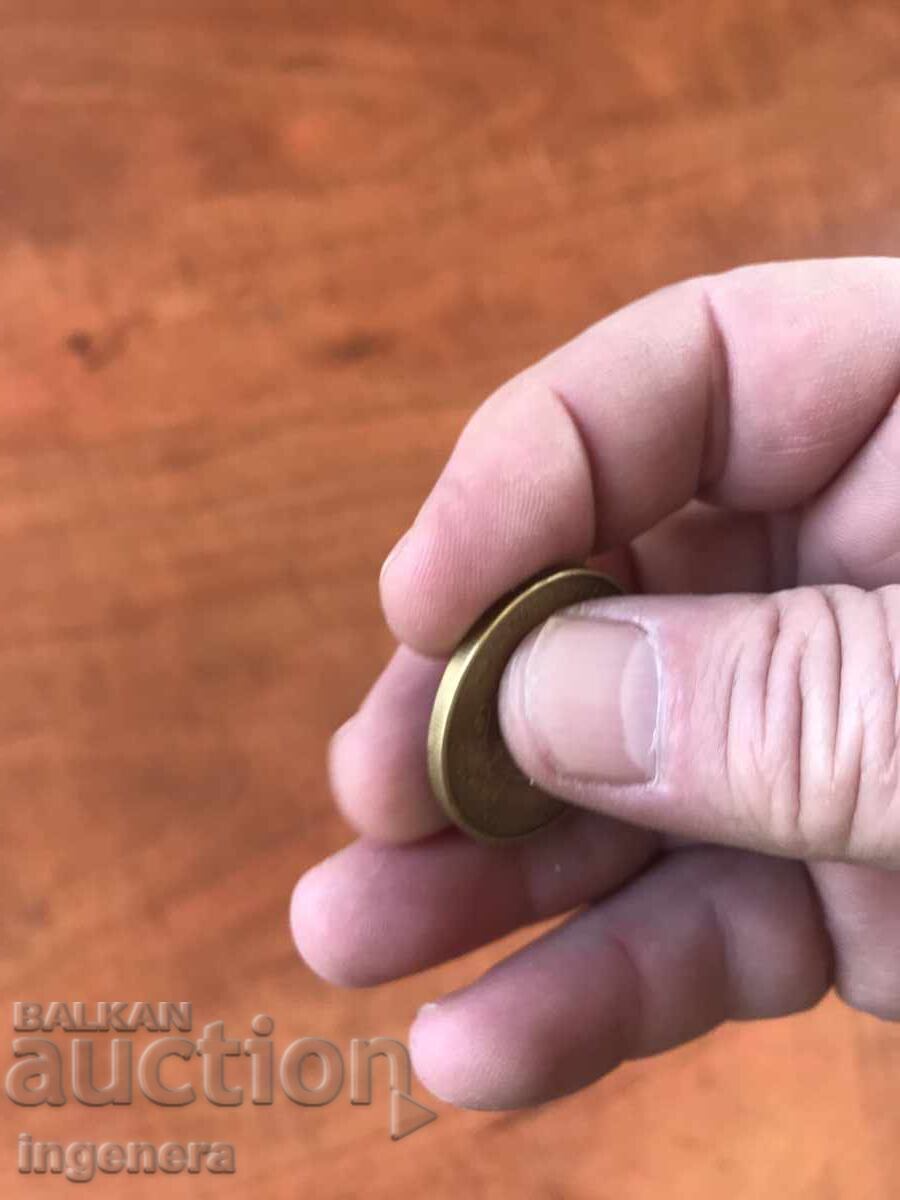 Δημοπρασία ΠΛΑΚΕΤΑ ΝΟΜΙΣΜΑΤΩΝ SHIPKA BULGARIA Δημοπρασία ΠΛΑΚΕΤΑ ΝΟΜΙΣΜΑΤΩΝ SHIPKA BULGARIA