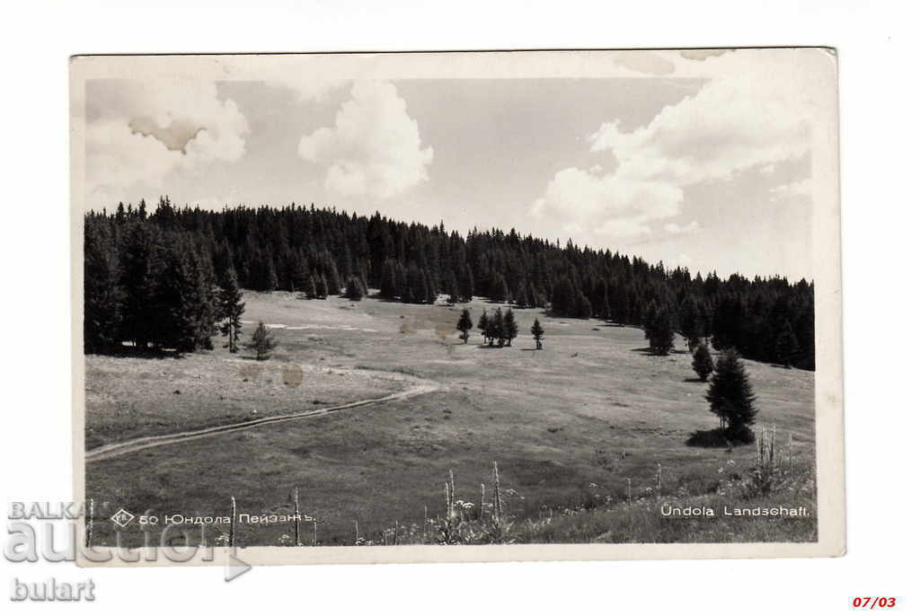 Καρτ ποστάλ Yundola Paskov Traveled 1939 PC Καρτ ποστάλ Yundola Paskov Traveled 1939 PC