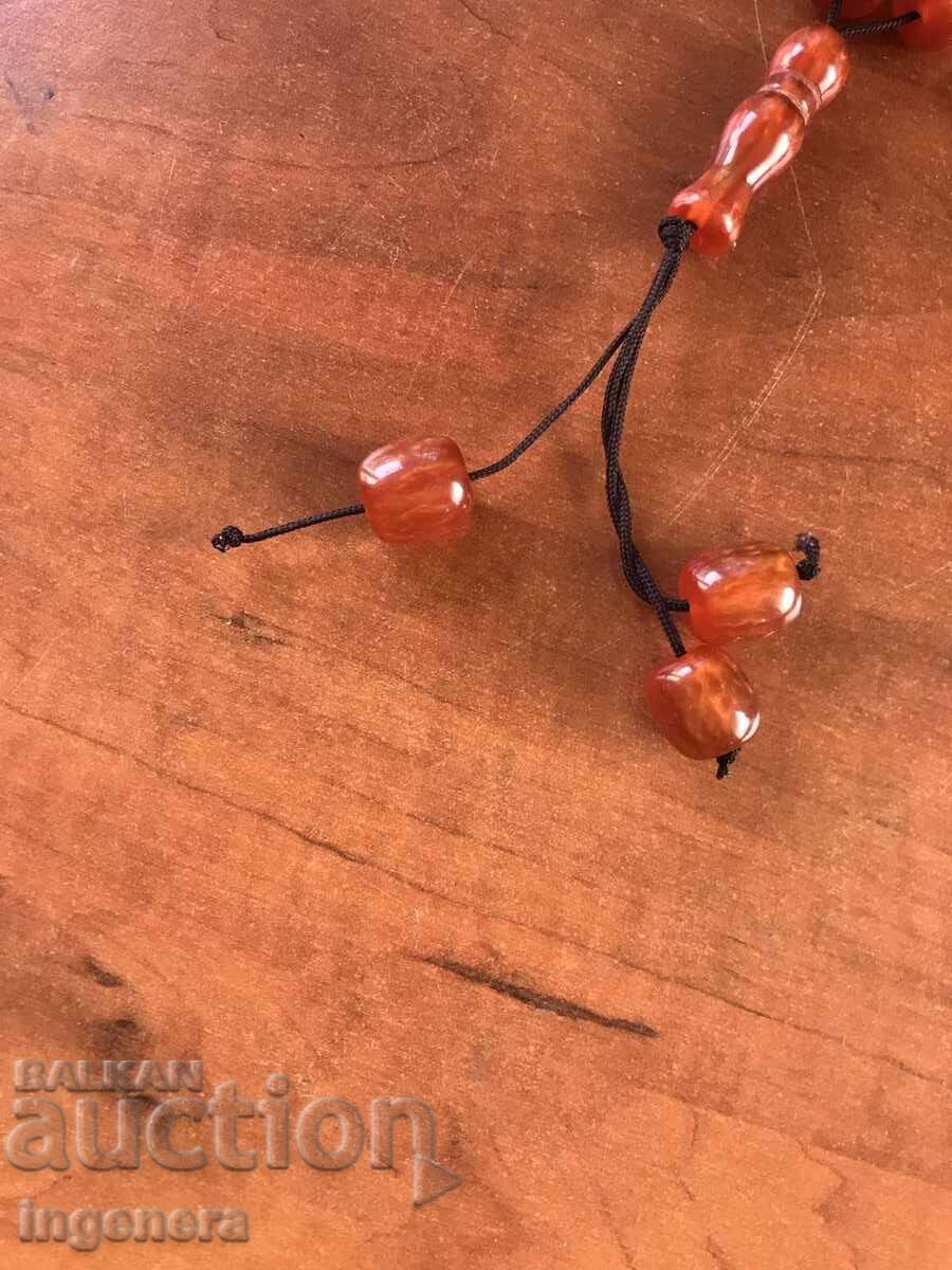 ΚΟΜΠΟΛΟΪ με τιμή 17.00 BGN | € 8.69 ΚΟΜΠΟΛΟΪ με τιμή 17.00 BGN | € 8.69