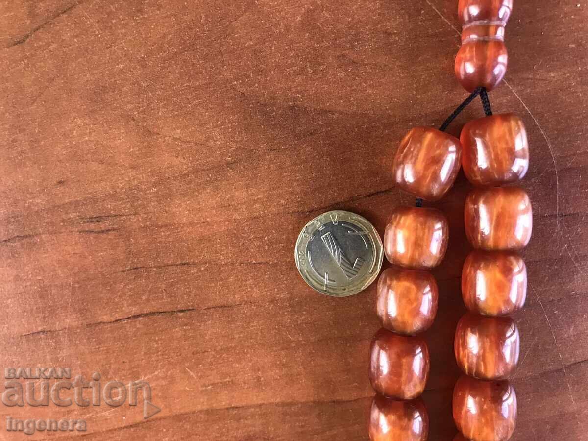 Δημοπρασία ΚΟΜΠΟΛΟΪ Δημοπρασία ΚΟΜΠΟΛΟΪ