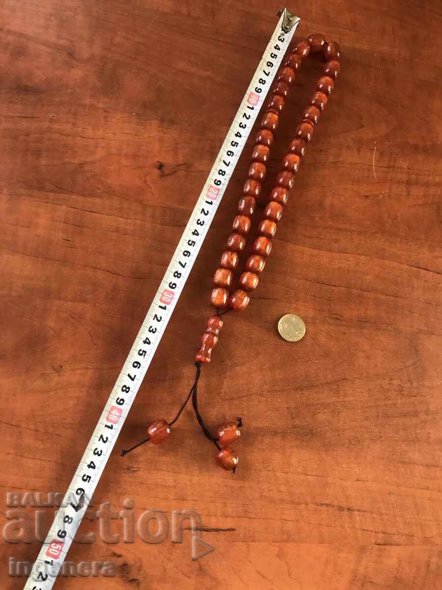 ΚΟΜΠΟΛΟΪ ΚΟΜΠΟΛΟΪ