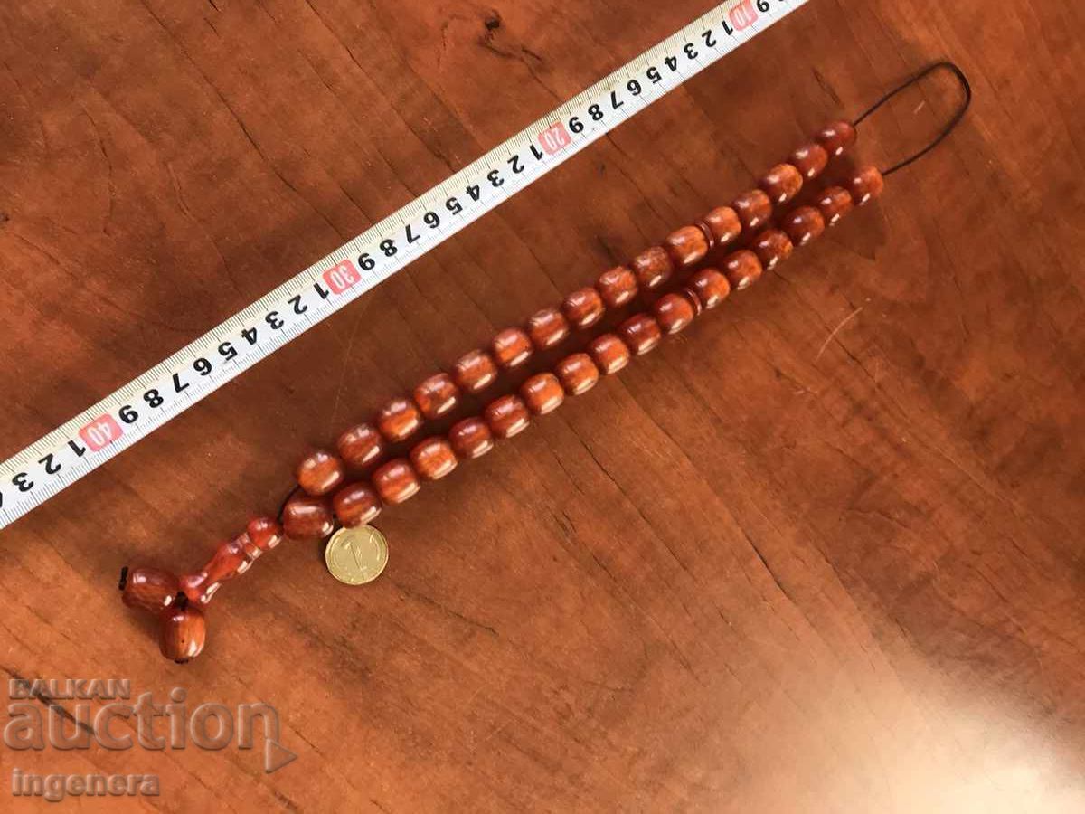 БРОЕНИЦА с цена 17.00 лв. | € 8.69