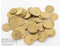 Lot of 55 Old Bulgarian Coins › Republic of Bulgaria