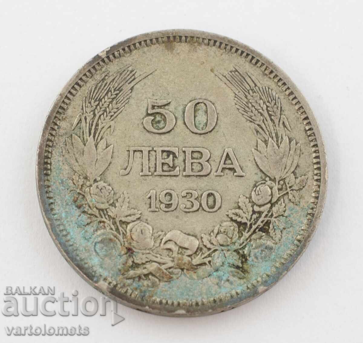50 Leva 1930 - Bulgaria › Tsar Boris III 50 Leva 1930 - Bulgaria › Tsar Boris III