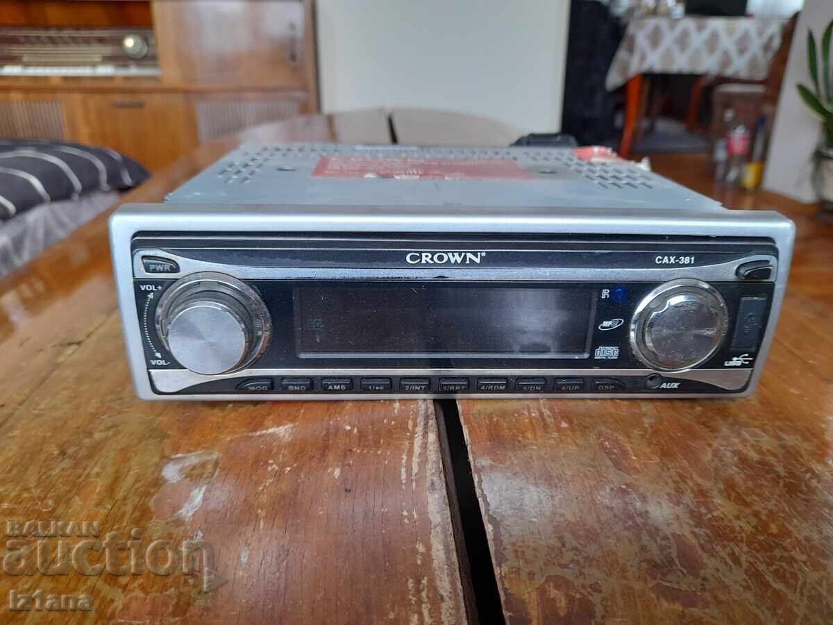 Car CD Player Crown with price 43.00 BGN | € 21.99 Car CD Player Crown with price 43.00 BGN | € 21.99