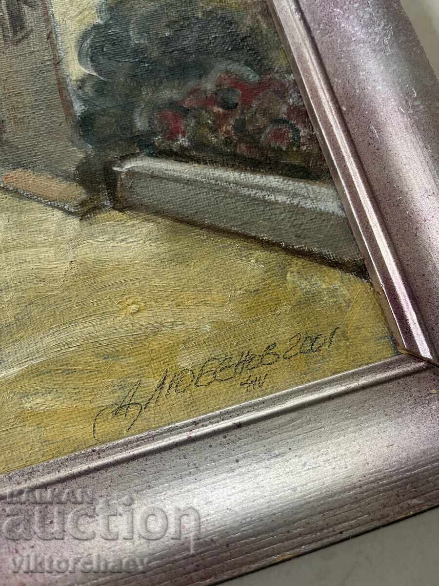 Dimitriy Lyubenov - Leonardo master painting 2001 with price 1250.00 BGN | € 639.11 Dimitriy Lyubenov - Leonardo master painting 2001 with price 1250.00 BGN | € 639.11