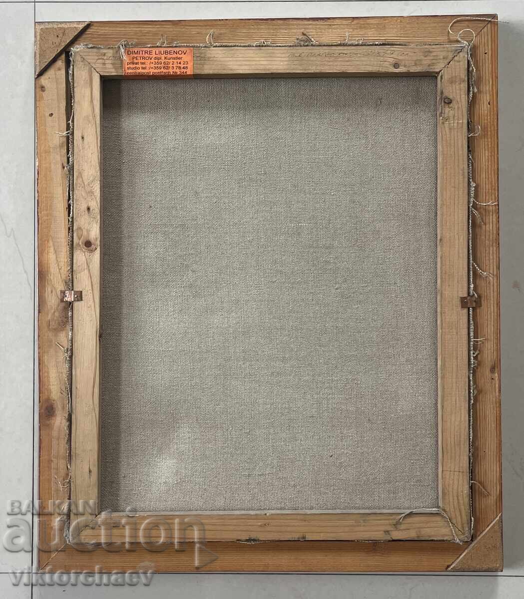 Auction Dimitriy Lyubenov - Leonardo master painting 2001 Auction Dimitriy Lyubenov - Leonardo master painting 2001