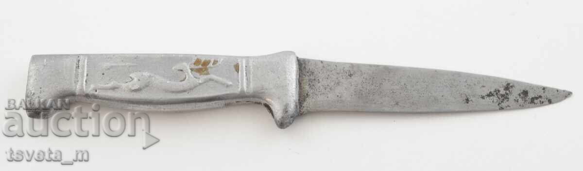 Старинен нож с цена 15.00 лв. | € 7.67 Старинен нож с цена 15.00 лв. | € 7.67