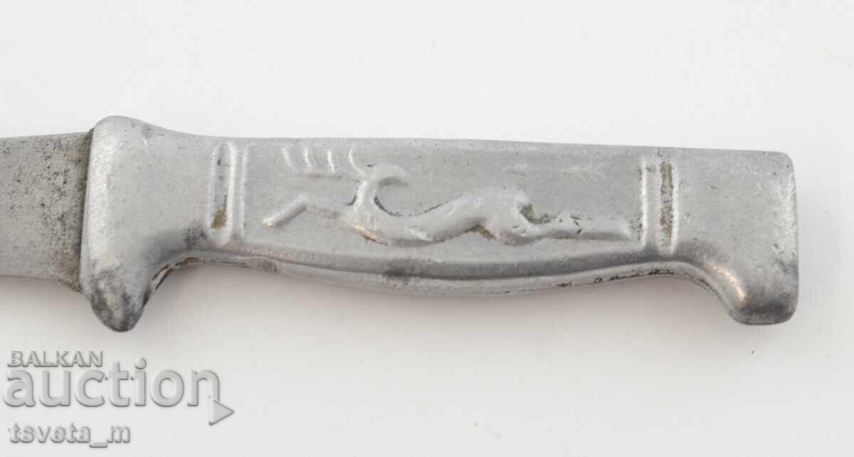 Аукцион Старинен нож Аукцион Старинен нож