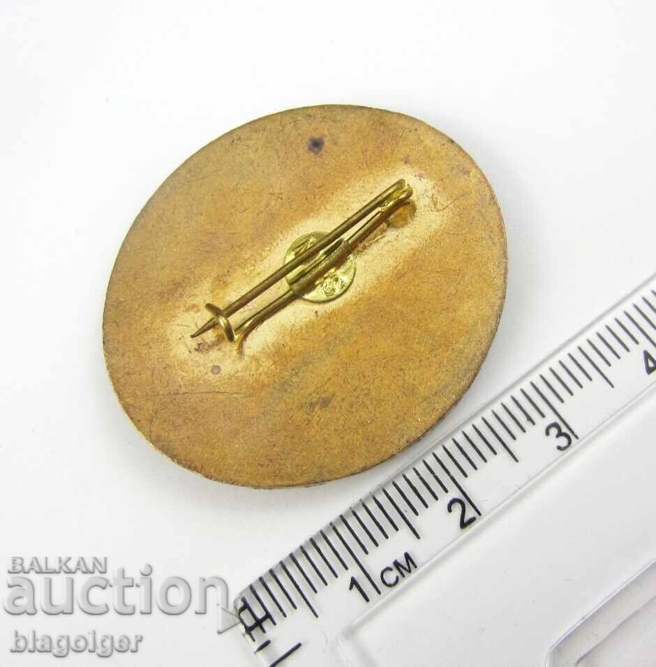 OLD BADGE-ROMANIA-FOR SPECIAL MERITS IN SPORTS with price 15.00 BGN | € 7.67