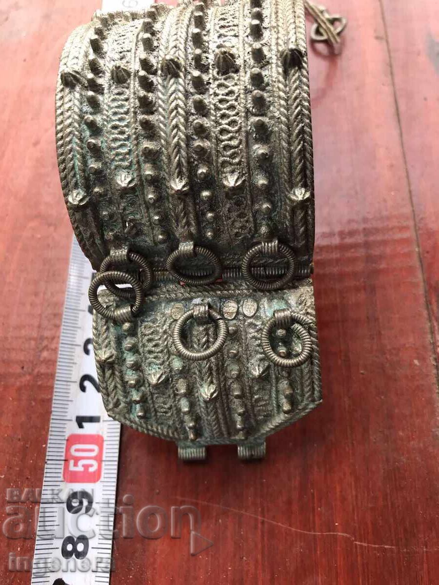 ΒΡΑΧΙΟΛΙ SACHAN ΑΣΗΜΕΝΙΟ, ΑΝΤΙΚΕ, ΧΩΡΙΣ ΑΣΦΑΛΕΙΑ - 140 ΓΡ. με τιμή 375.00 BGN | € 191.73 ΒΡΑΧΙΟΛΙ SACHAN ΑΣΗΜΕΝΙΟ, ΑΝΤΙΚΕ, ΧΩΡΙΣ ΑΣΦΑΛΕΙΑ - 140 ΓΡ. με τιμή 375.00 BGN | € 191.73