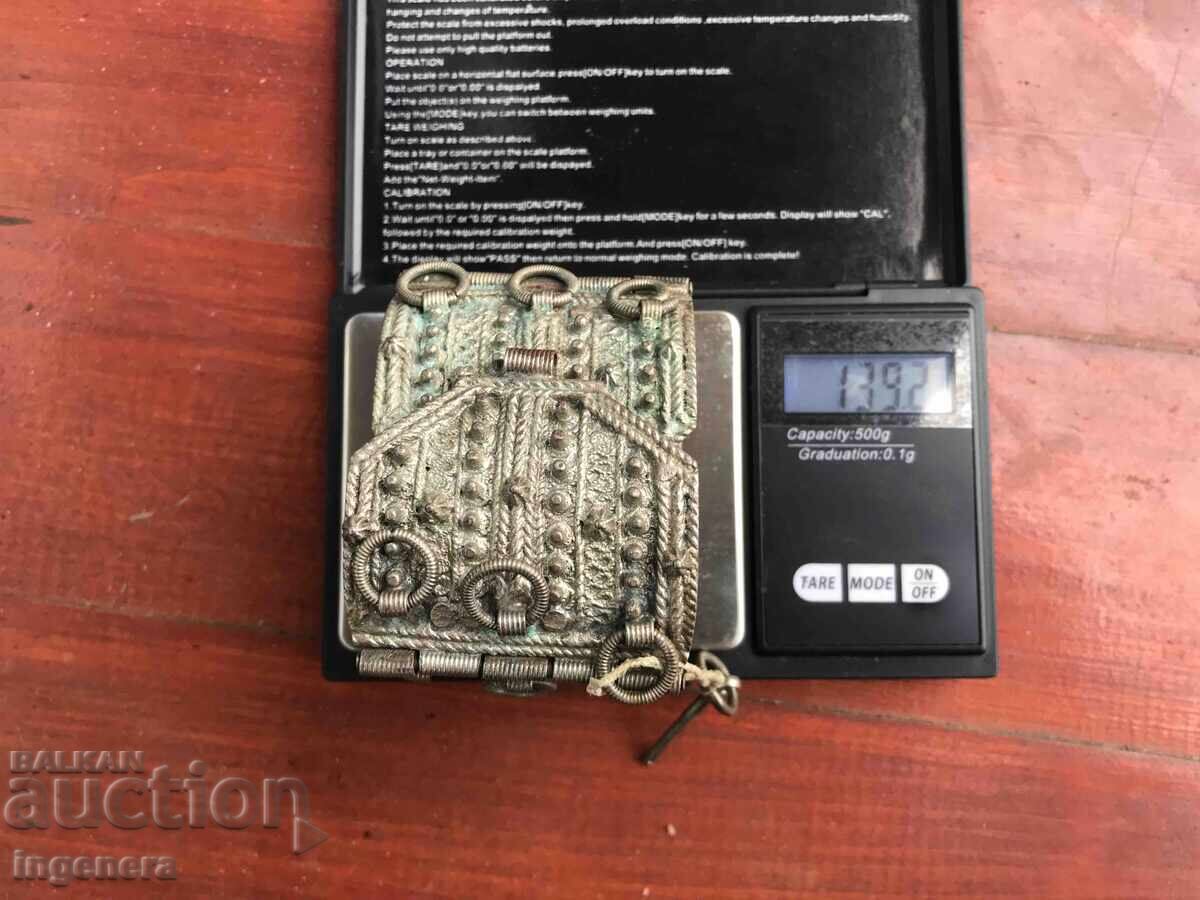 ΒΡΑΧΙΟΛΙ SACHAN ΑΣΗΜΕΝΙΟ, ΑΝΤΙΚΕ, ΧΩΡΙΣ ΑΣΦΑΛΕΙΑ - 140 ΓΡ. - 5 ΒΡΑΧΙΟΛΙ SACHAN ΑΣΗΜΕΝΙΟ, ΑΝΤΙΚΕ, ΧΩΡΙΣ ΑΣΦΑΛΕΙΑ - 140 ΓΡ. - 5