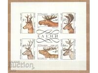 ΒΟΥΛΓΑΡΙΑ 1987 3599/3604 482 14