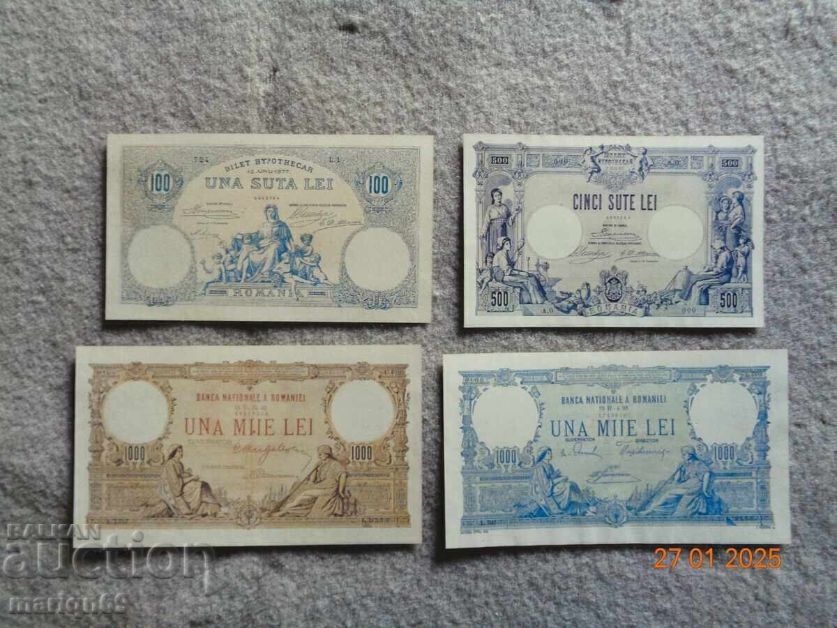 Romania rare and old - wonderful Copies - 5