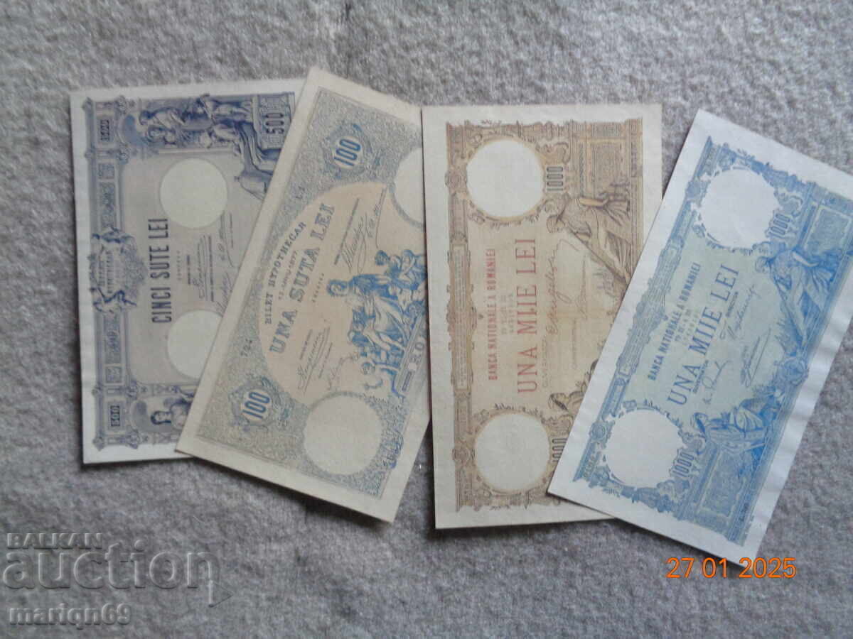 Romania rare and old - wonderful Copies - 6