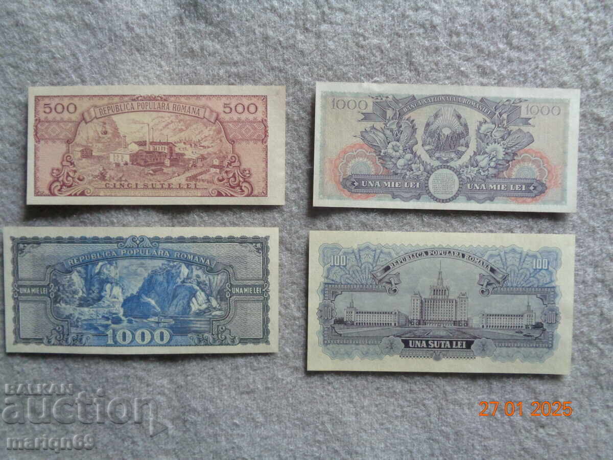 Auction  Romania rare and old No. 2 - wonderful copies