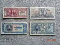 Romania rare and old No. 2 - wonderful copies