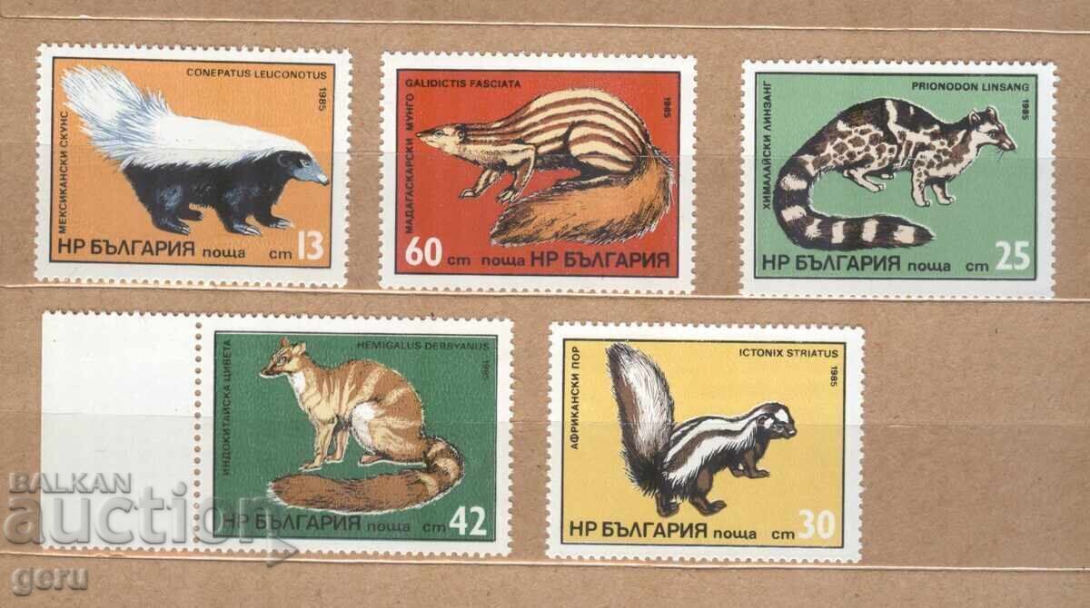 BULGARIA 1985 3373/7 482 14