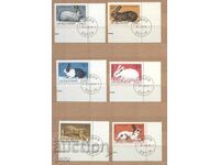 BULGARIA 1986 3488/93 tipar 482 14