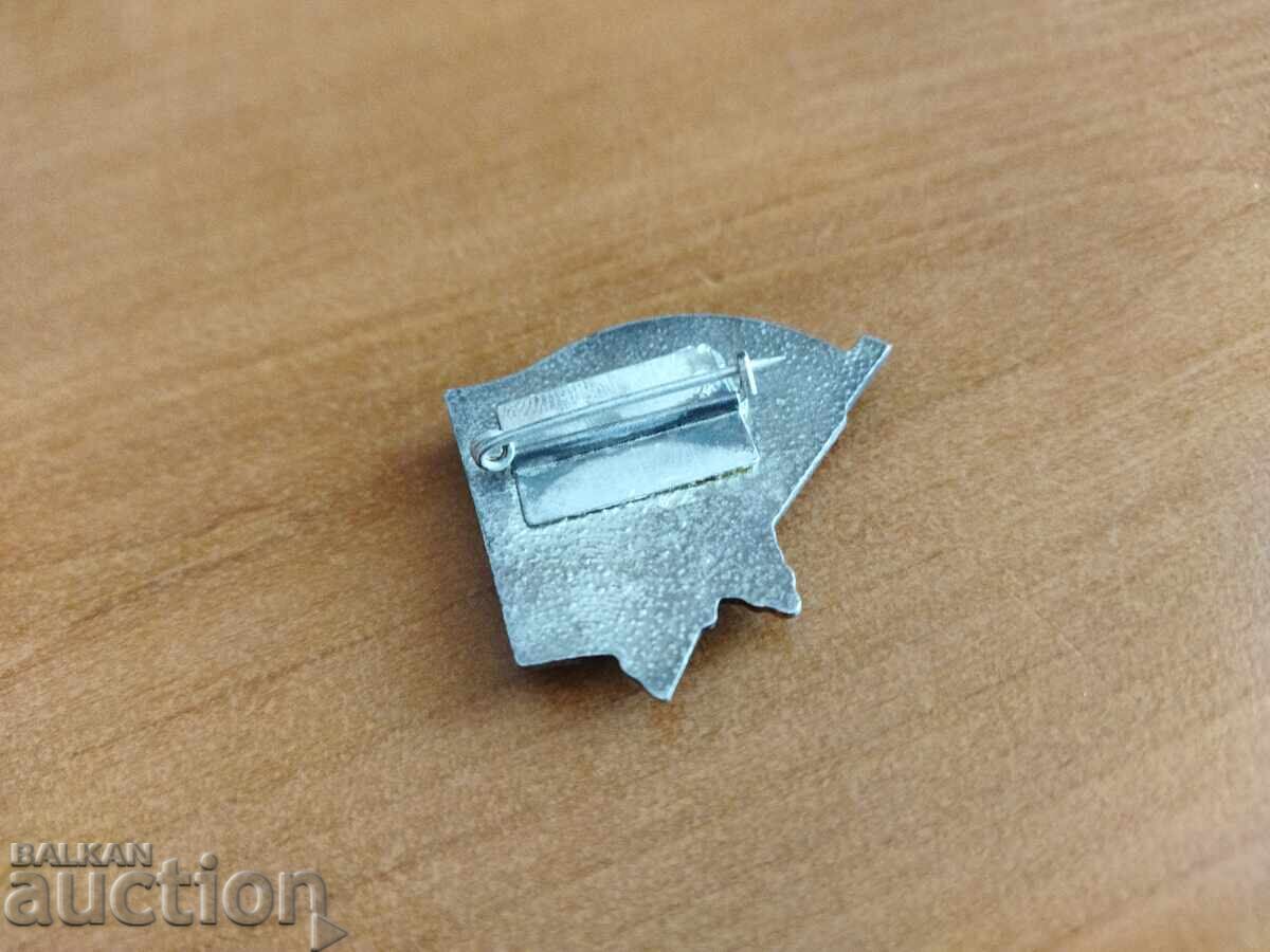 Livrarea BPFK Comandă Luptători împotriva fascismului și capitalismului, insigna N.Znak