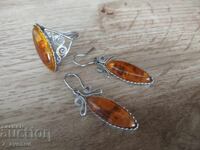 Σκουλαρίκια σετ με δαχτυλίδι, ρώσικα, ομορφιά, 27.02.2025