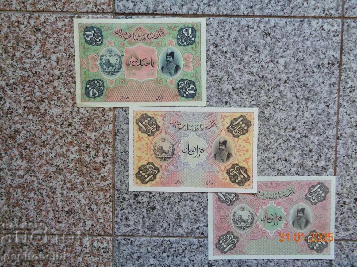 Rare Persia / Iran / Tomani - banknotes are Copies Rare Persia / Iran / Tomani - banknotes are Copies