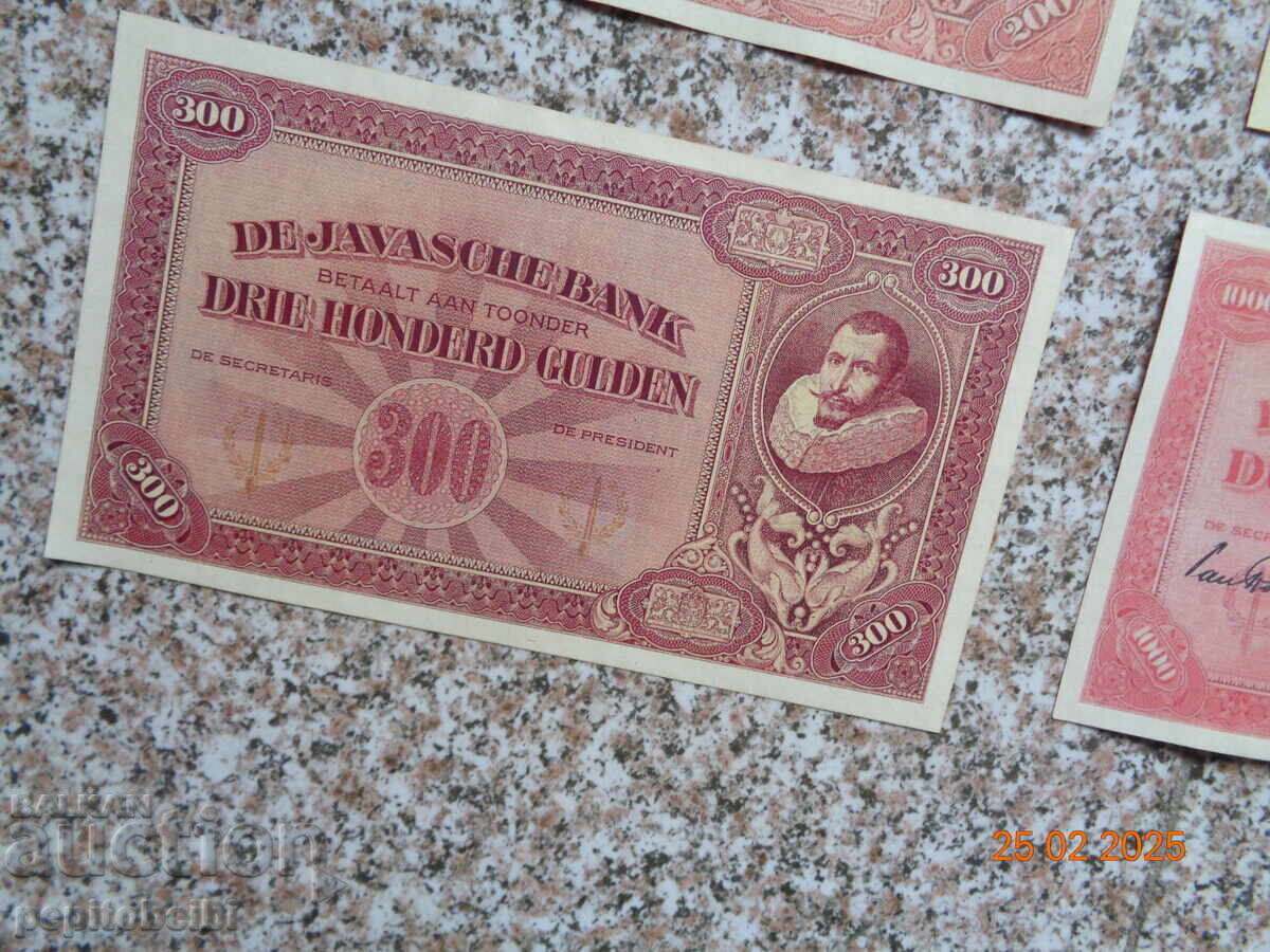 Delivery of Netherlands Netherlands very rare - banknotes are Copies Delivery of Netherlands Netherlands very rare - banknotes are Copies