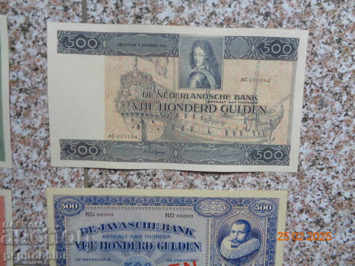 Netherlands Netherlands very rare - banknotes are Copies - 6 Netherlands Netherlands very rare - banknotes are Copies - 6